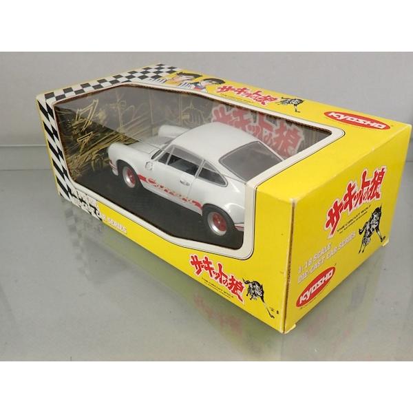 京商 1/18 サーキットの狼 ポルシェ911 カレラRS'73 早瀬左近 K08231W