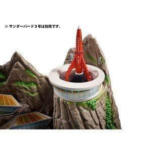 タカラトミー（TAKARA TOMY） トイザらス限定 サンダーバード サウンド