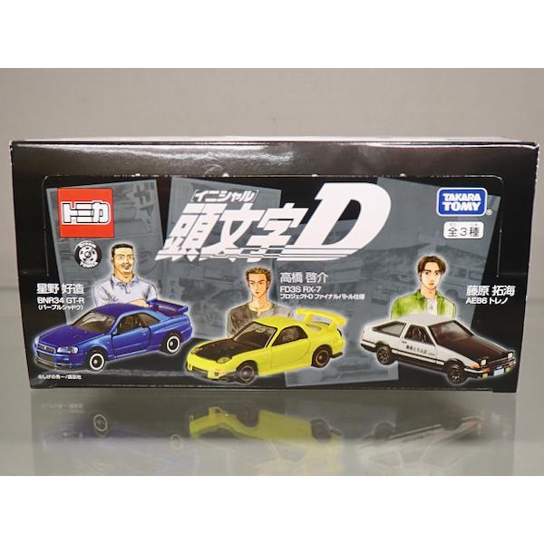 トミカ セブン＆アイオリジナル ドリームトミカ 頭文字D FD3S RX-7
