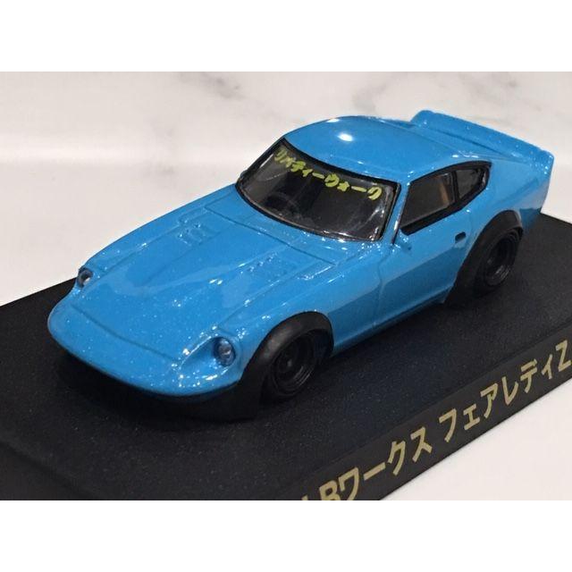 グラチャン 1/64 アオシマ Aoshima グラチャンコレクション 第11弾 LB