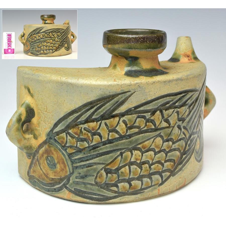 趣楽】 人間国宝 金城次郎作 魚文抱瓶 酒器 本物保証 V1351 : 趣楽堂