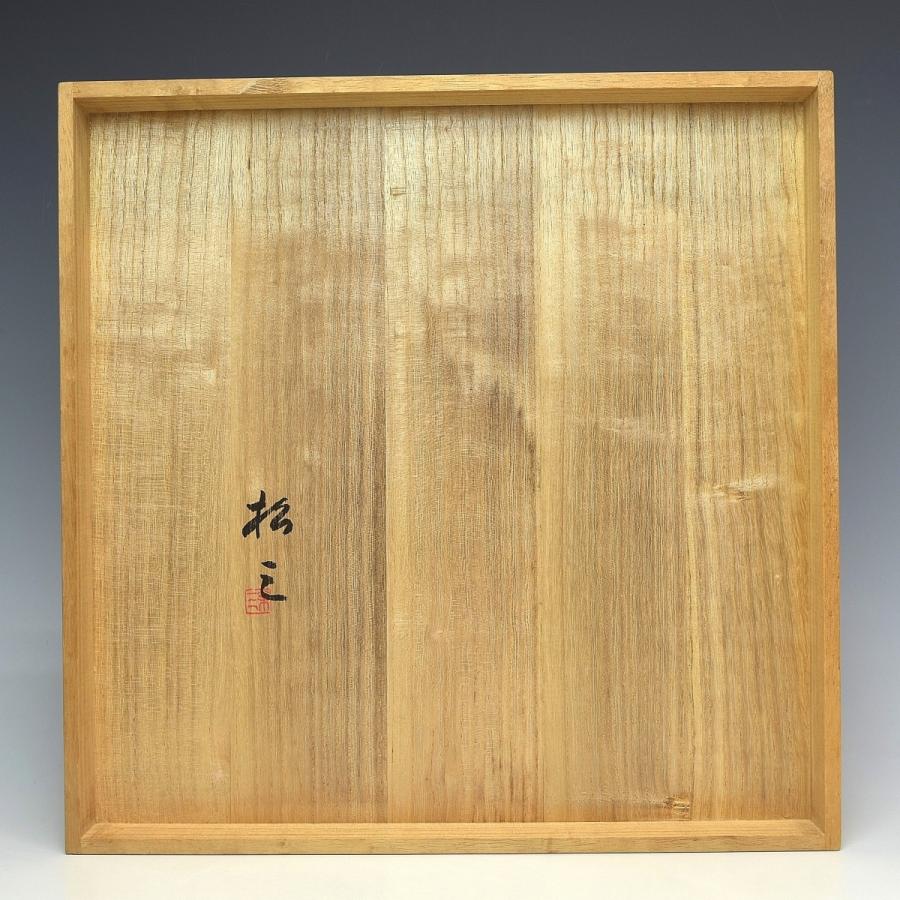 趣楽】 高級漆器 輪島塗 熨斗蒔絵吸物椀五客 共箱 H1601 : 趣楽堂