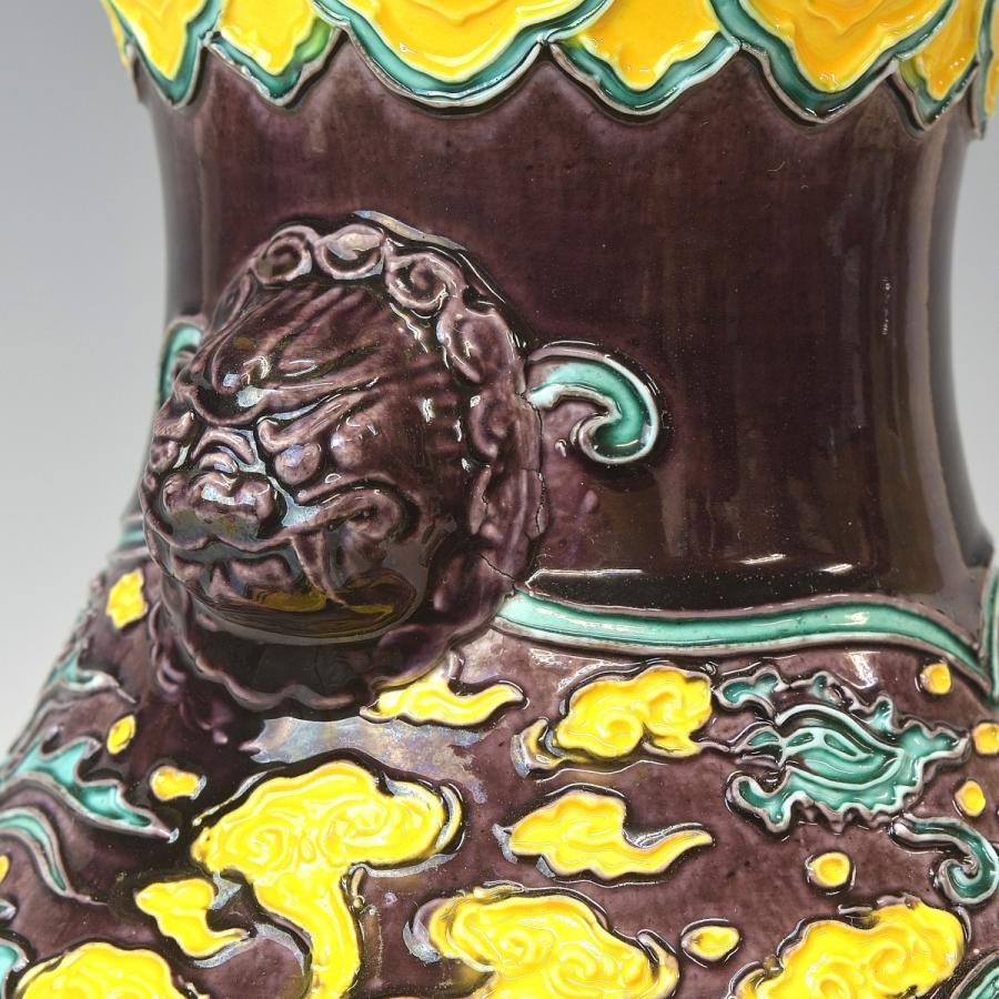 趣楽】 希少 十四代 永楽善五郎〔妙全〕作 紫交趾龍に鳳凰文花入 高さ