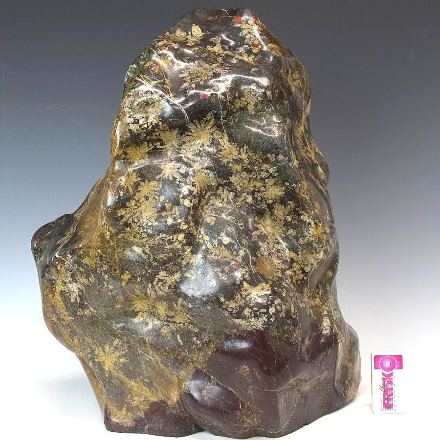 趣楽】 希少 国産 天然特大菊花石 高さ49cm 重量45，1kg 本物