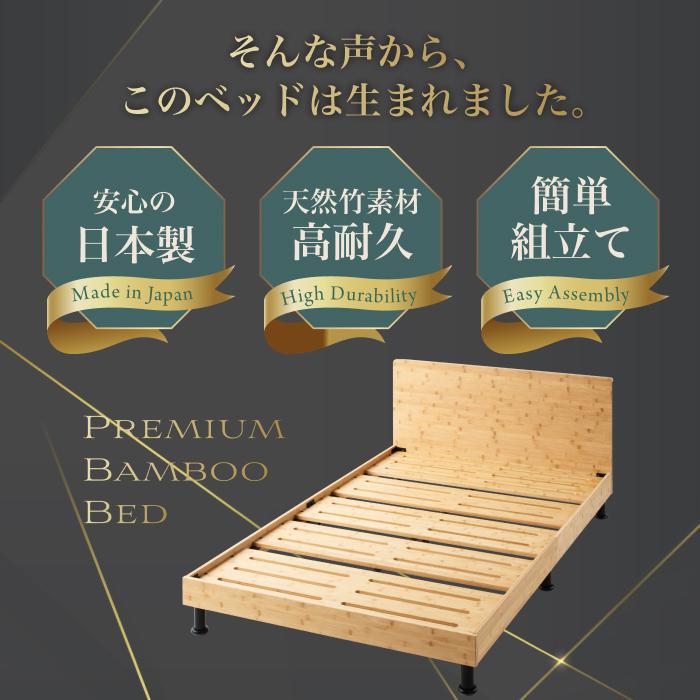 GOKUMIN すのこベッド ベッドフレーム すのこ ダブル プレミアム
