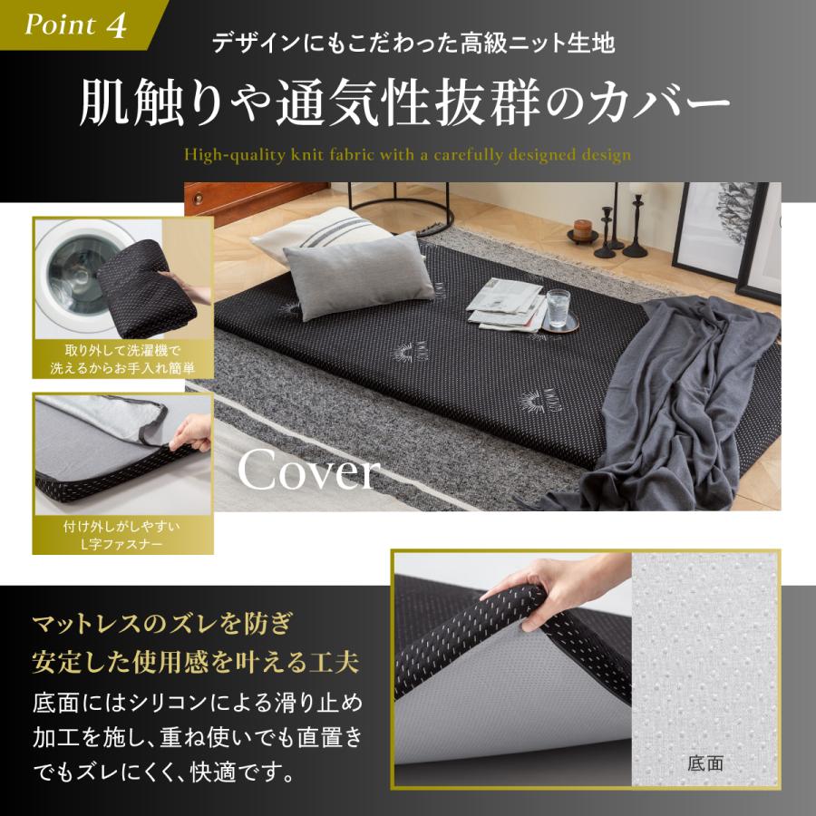 GOKUMIN ゴクミン 男のマットレス マットレス トッパー キング 高反発