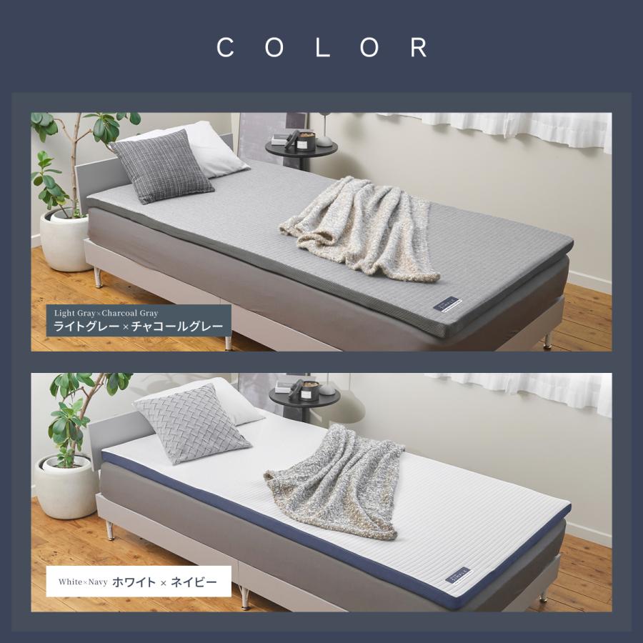 GOKUMIN ゴクミン マットレス ストレート シングルマットレス 高反発