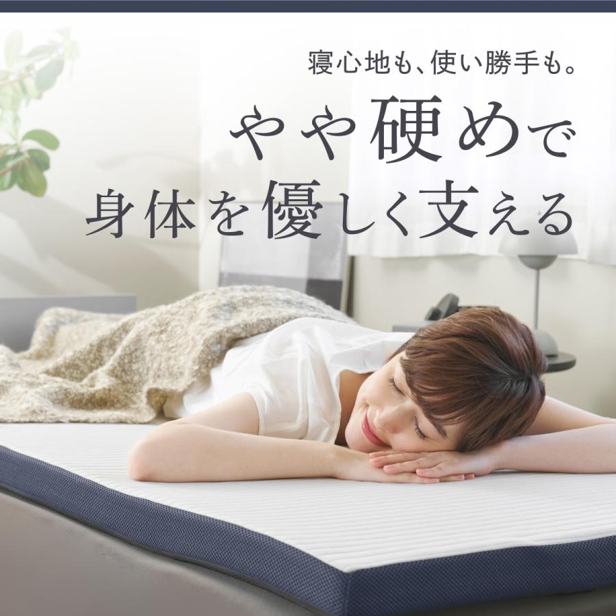 GOKUMIN ゴクミン マットレス ストレート シングルマットレス 高反発