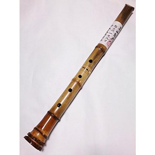 尺八 玉山銘 真竹 都山流 1尺8寸 高級管 shakuhachi tozan-ryu n.13