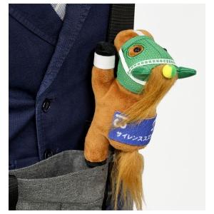 サイレンススズカ ぬいぐるみ くっつきマスコット アイドルホース 競馬