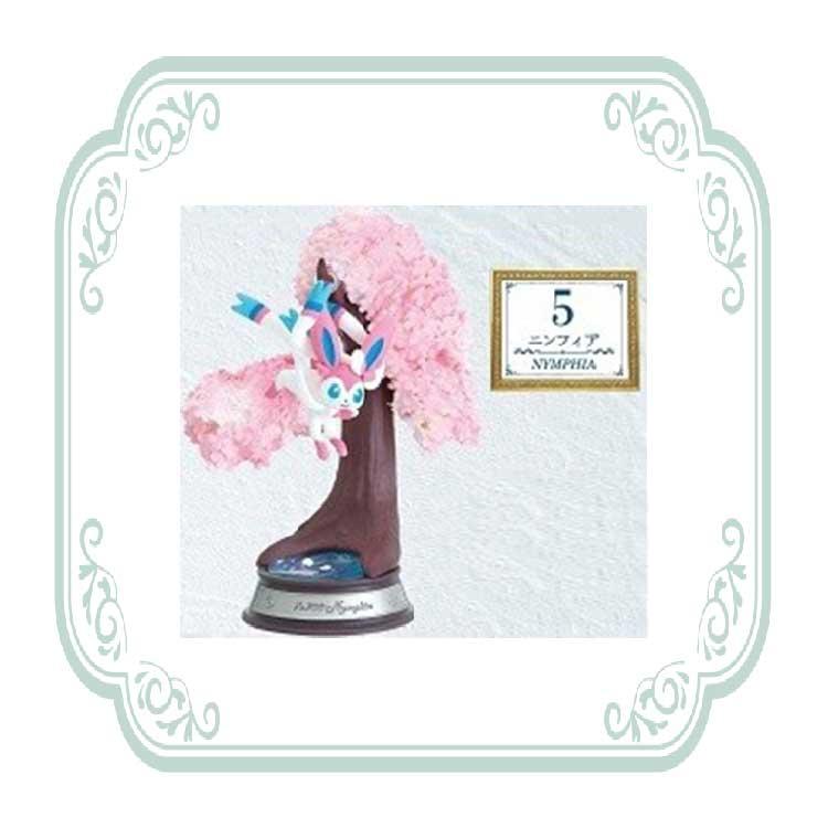 リーメント ポケットモンスター SWING VIGNETTE Collection 2 BOX商品