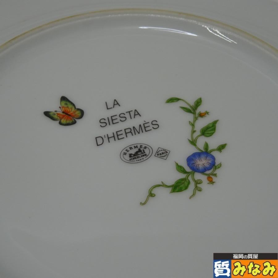 HERMES（エルメス） Ae410982 HERMES シエスタ プレート 皿 約22.5cm