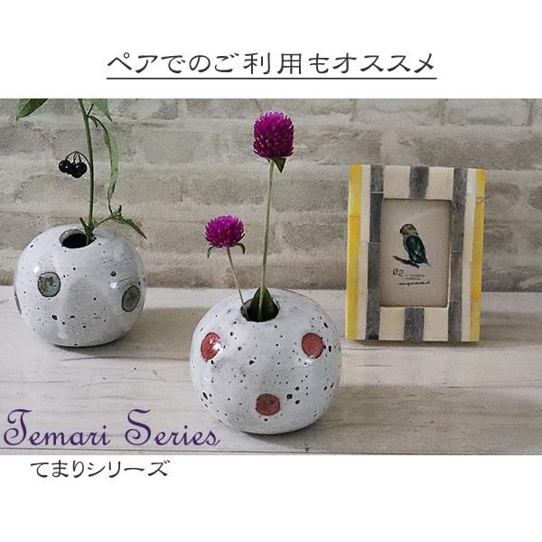 信楽焼 花瓶 おしゃれ 陶器 一輪挿し 花器 花入れ インテリア 焼き物