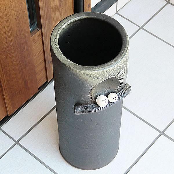傘立て 陶器 信楽焼 おしゃれ スリム フクロウ 傘入れ モダン シンプル