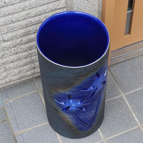 傘立て 陶器 おしゃれ 信楽焼 かさたて 和風 傘入れ モダン 青 玄関