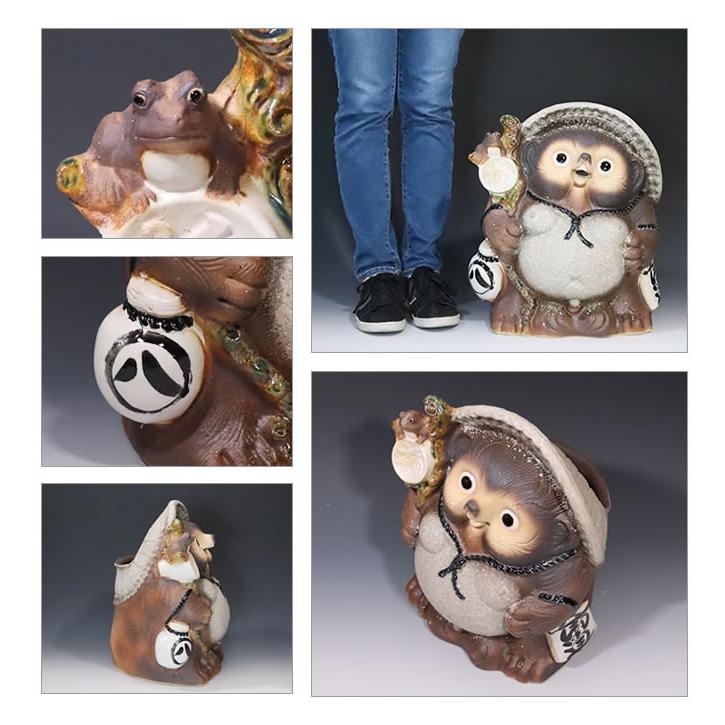 傘立て 陶器 信楽焼 おしゃれ 狸 カエル たぬき 傘入れ モダン