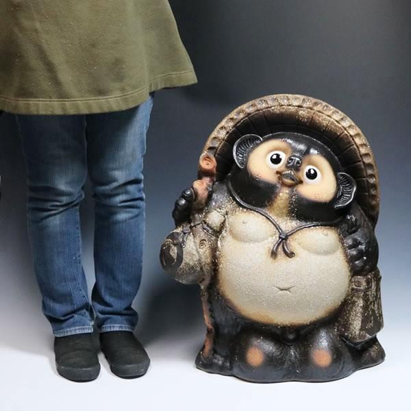 信楽焼 20号古信楽福々ひねり狸 たぬき タヌキ 開運 縁起物 可愛い