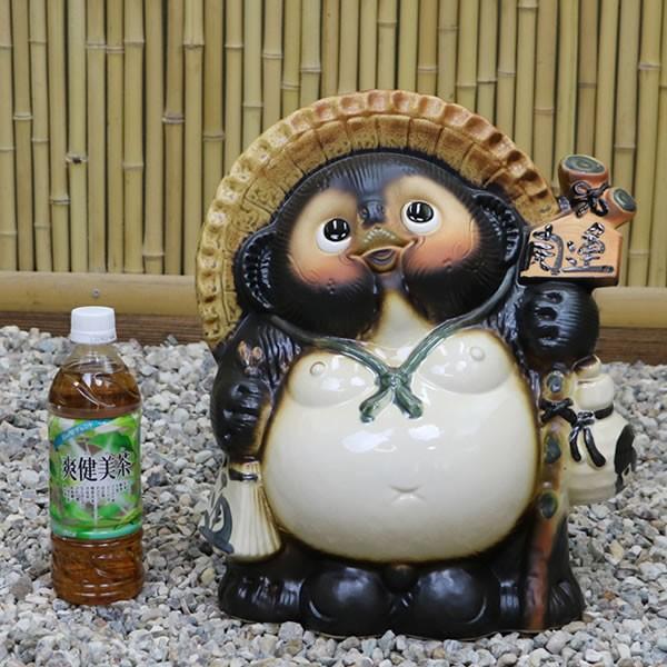 信楽焼 11号開運狸 たぬき タヌキ 狸 開運 縁起物 可愛い 陶器 商売