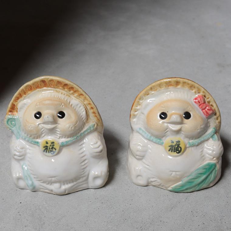 信楽焼 たぬき 置物 小さい オス メス 可愛い プレゼント タヌキ 黄色