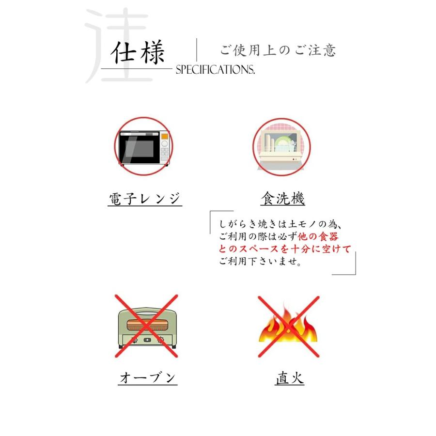 信楽焼 小鉢 12cm 花型 花形 花びら おしゃれ 和風 青 盛り鉢 取り皿