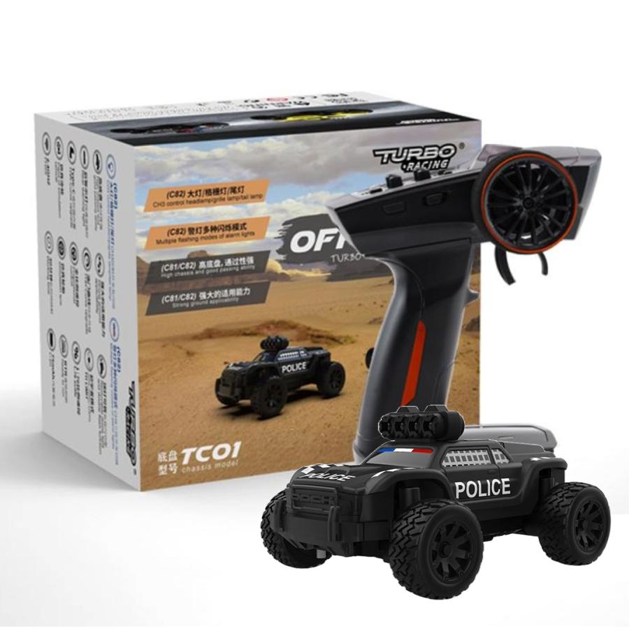 HiTEC（ハイテック） 【日本正規品】ハイテック ターボレーシング C82