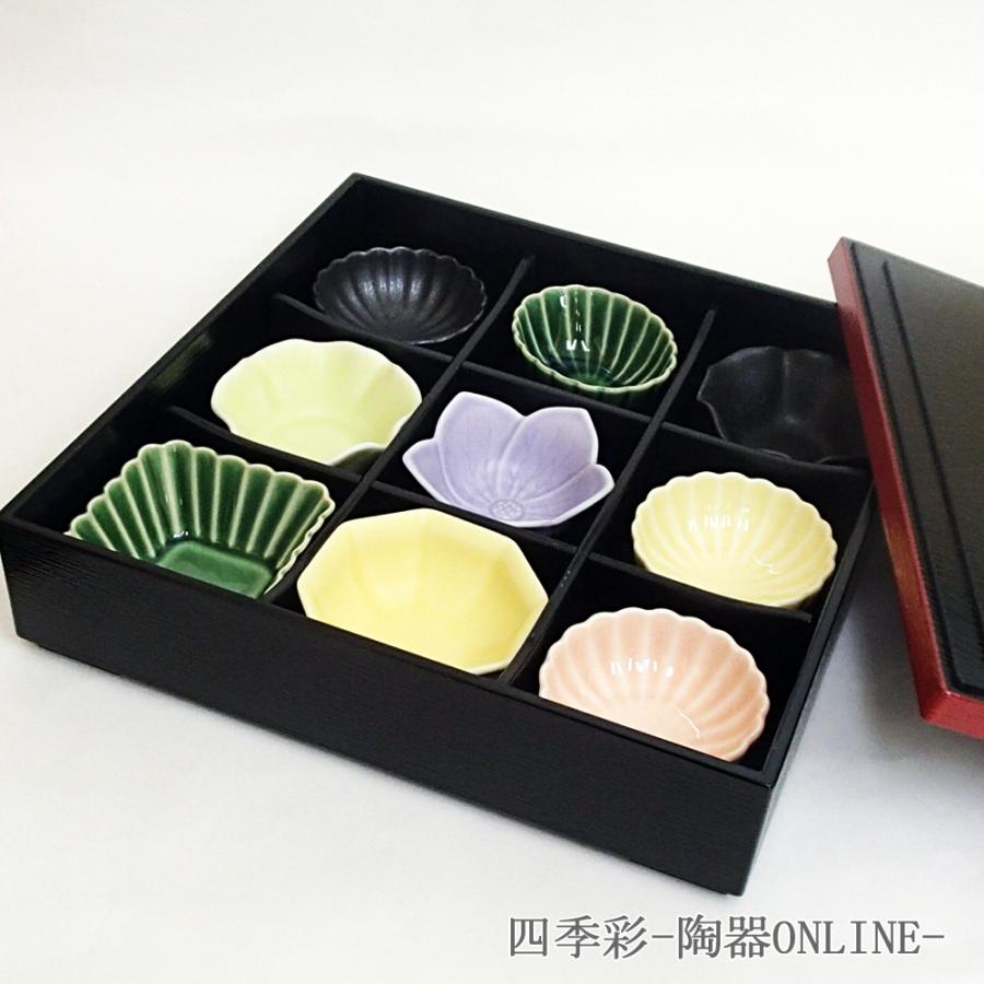 松花堂弁当箱 月 9つ仕切り箱 小鉢9個セット おしゃれ 業務用 和食器