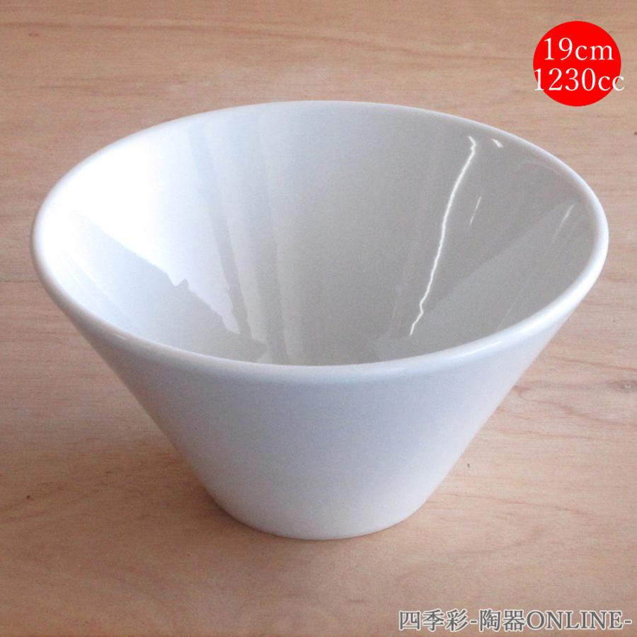 丼 深ボウル 19cm 1230cc ラーメン丼 白 水明 サラダボウル おしゃれ
