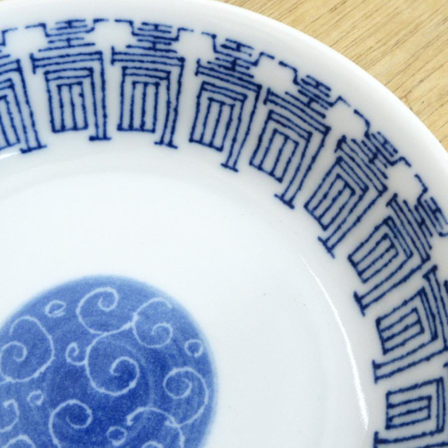 皿 4.0取り皿 14cm 中華青壽 おしゃれ 中華食器 業務用 美濃焼