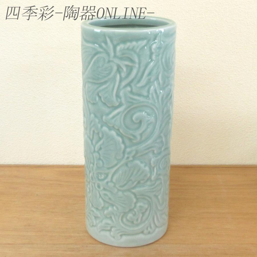 陶器の花瓶 青磁唐草 10号 フラワーベース 24a905-10 : 四季彩-陶器