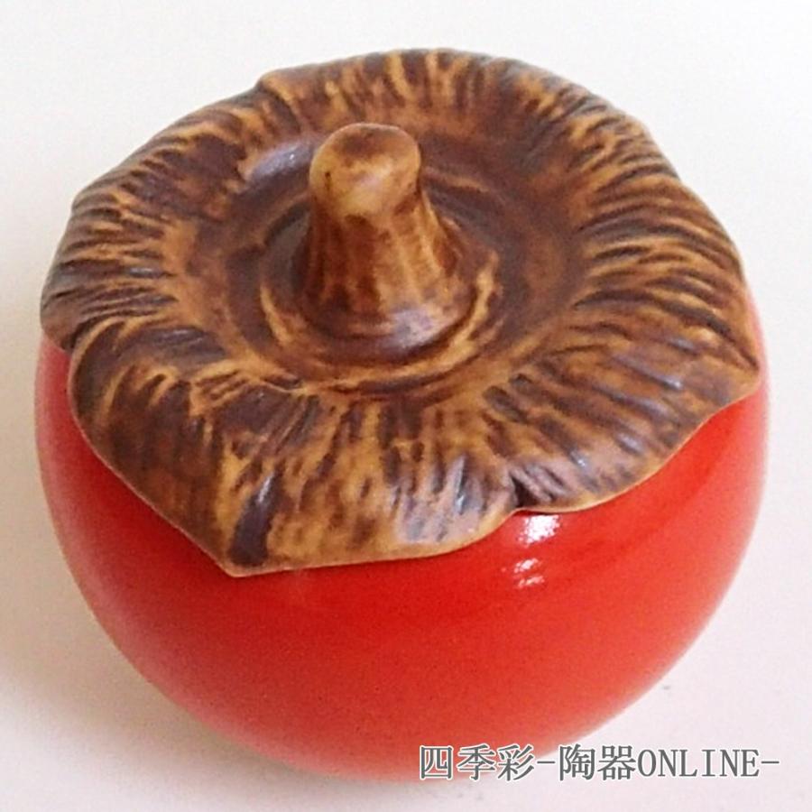 小鉢 蓋付き 柿 珍味鉢 有田焼 和食器 業務用 25d46902-710 : 四季彩