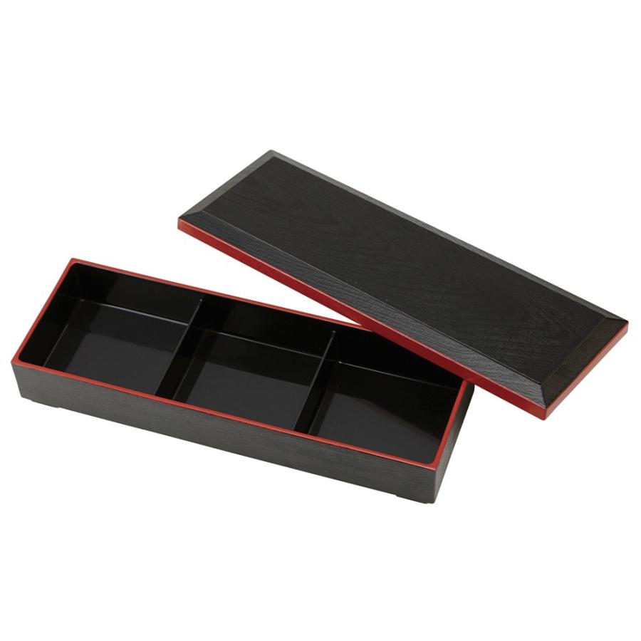 松花堂弁当箱 風 3つ仕切り箱 小鉢3個セット おしゃれ 業務用 和食器