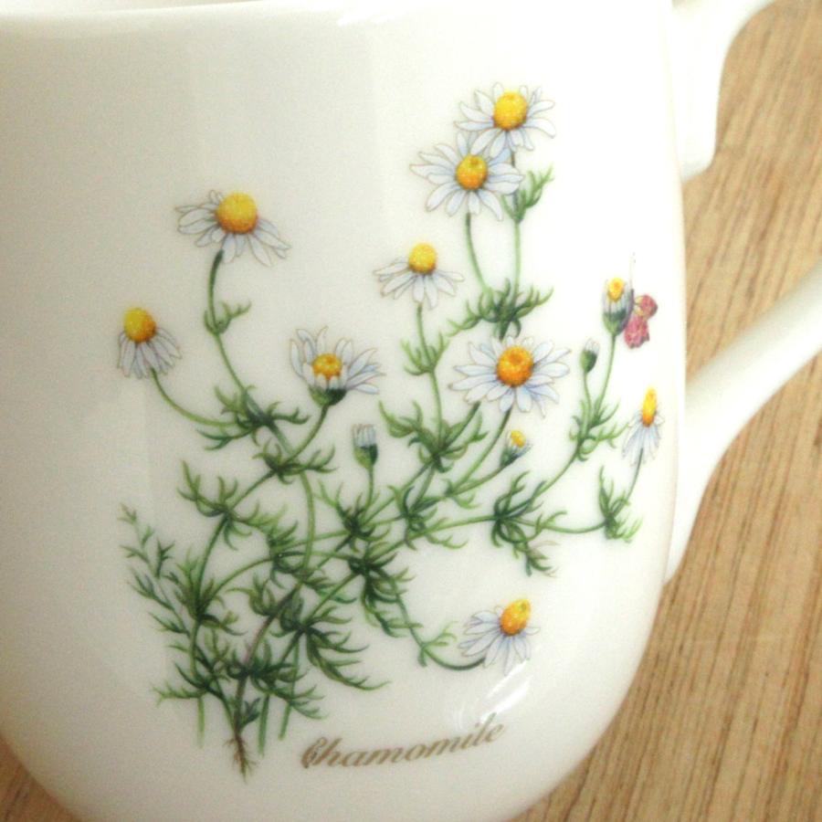 マグカップ 蓋付き 茶こし付 おしゃれ カモミール 陶器 業務用 美濃焼