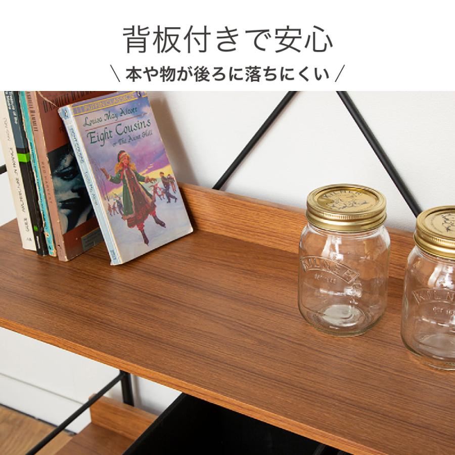 ラック 棚 収納 おしゃれ 木目調 シェルフ スマート マルチシェルフ 3