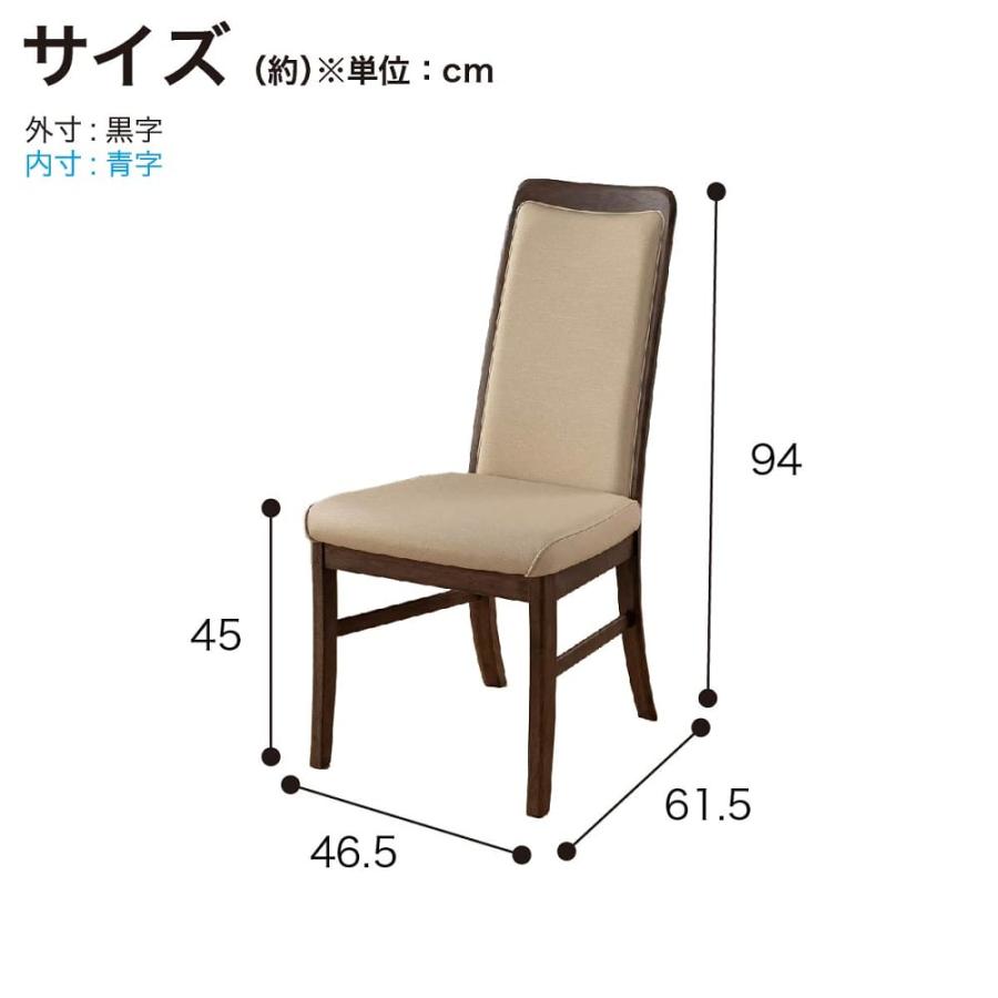 カリモク家具（KARIMOKU FURNITURE） 【地域限定】【カリモク