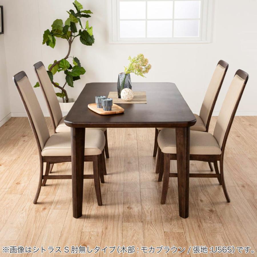 カリモク家具（KARIMOKU FURNITURE） 【地域限定】【カリモク