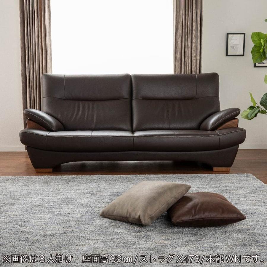 カリモク家具（KARIMOKU FURNITURE） 【地域限定】【カリモク】 3人掛