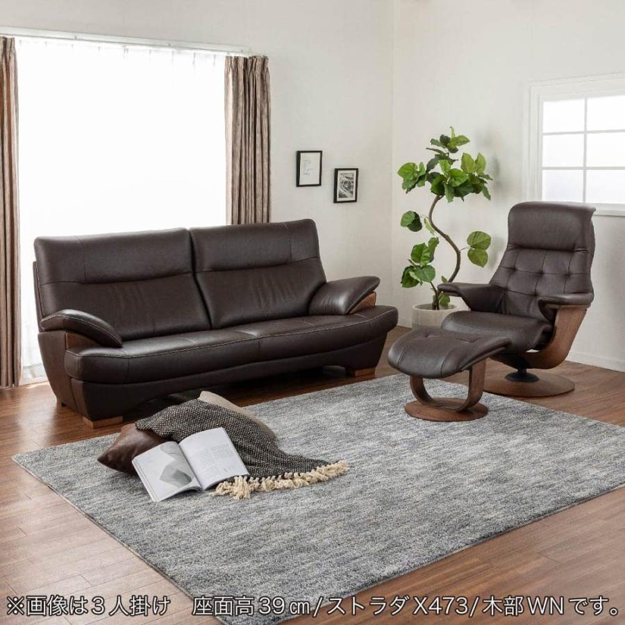 カリモク家具（KARIMOKU FURNITURE） 【地域限定】【カリモク】 2.5人