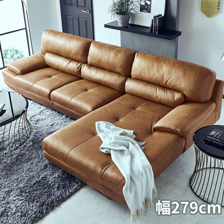 関家具 シェーズロングソファ 幅279cm 高級感 上質 ハイセンス 重厚感