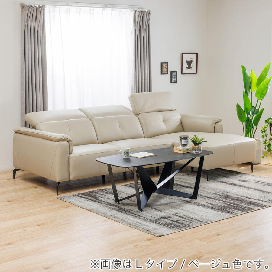 シェーズロングソファ(左) KKS-01 BE 【ホームズ オリジナル】 (配送員