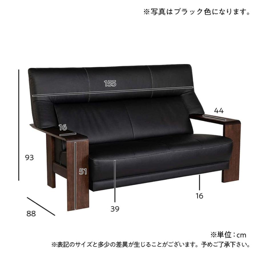 カリモク家具（KARIMOKU FURNITURE） 【地域限定】【カリモク】 2.5人