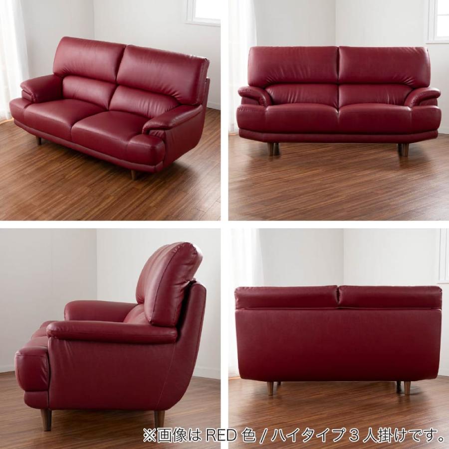 ソファ ソファー 2人掛け 北欧 おしゃれ 2人掛けソファー デビュー077