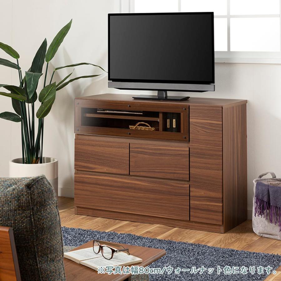 テレビ台 おしゃれ 収納 シンプル 木目 モダン TV台 LDボードレアル