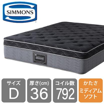 SIMMONS（シモンズ） 8.25エッセンシャルブラックカスタムMD（ダブル