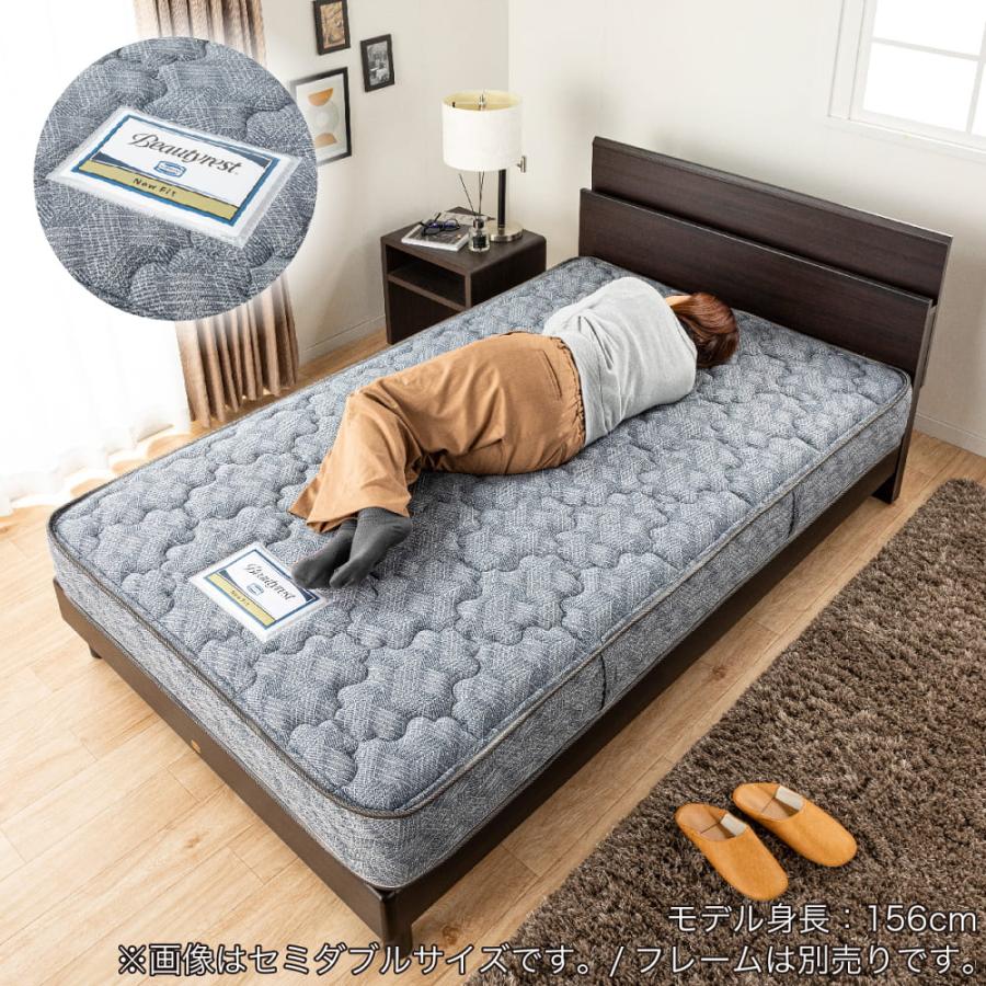 SIMMONS（シモンズ） マットレス ワイドダブルベッド用 ポケットコイル