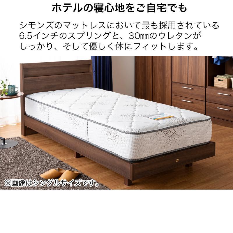 SIMMONS（シモンズ） マットレス セミダブル ベッド用 ポケットコイル