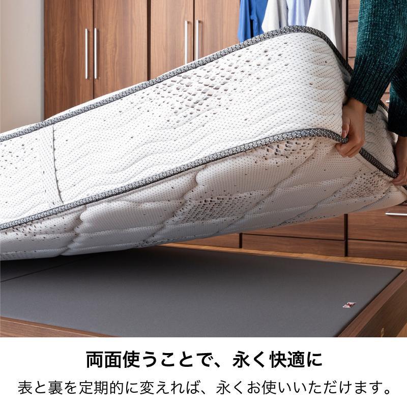 SIMMONS（シモンズ） 6.5インチゴールデンバリュー2 AB16S03(クイーン