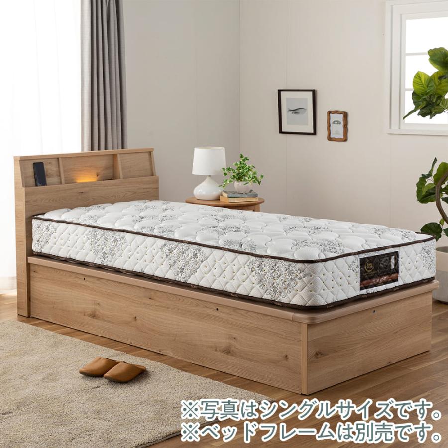 ドリームベッド サータぺディック サータ Serta マットレス セミダブル