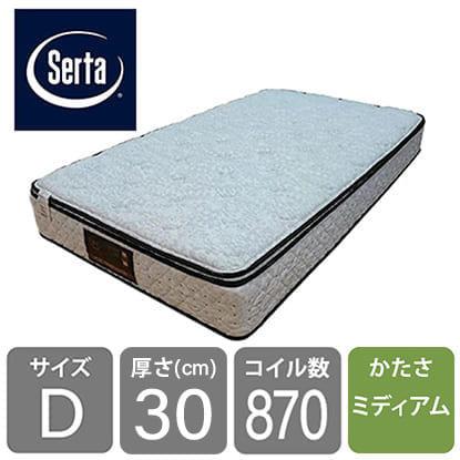 サータぺディック サータ Serta マットレス ダブル ベッド用 ポケット