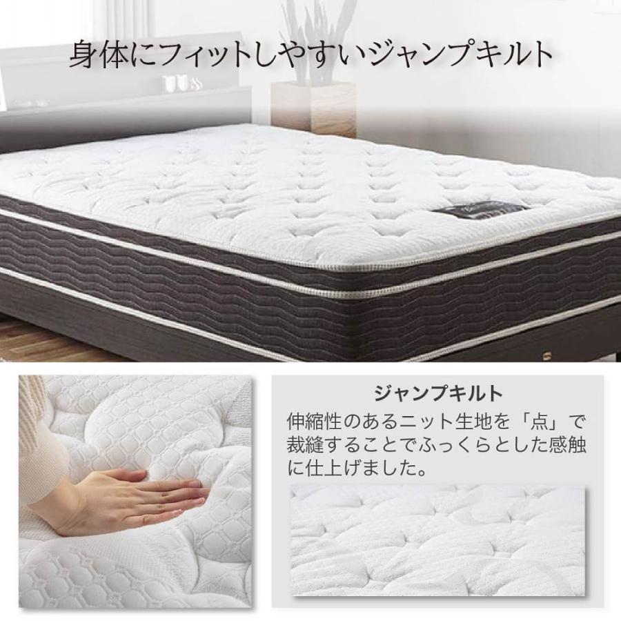 SIMMONS（シモンズ） 正規品 マットレス ダブル ベッド用 ポケット