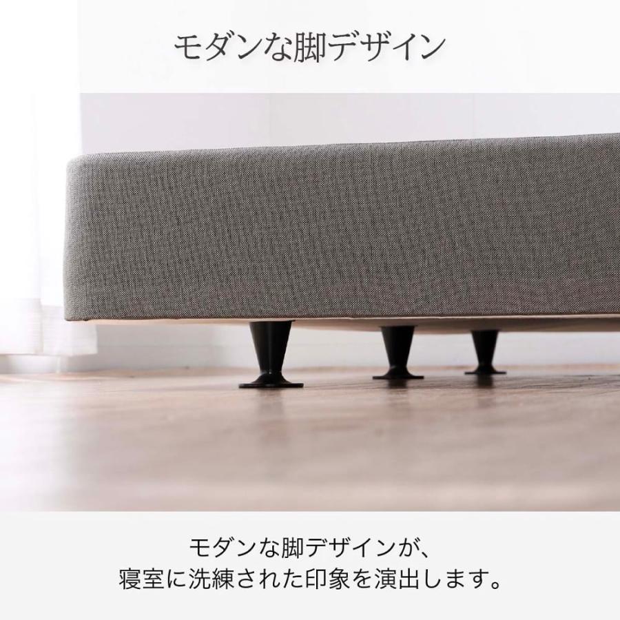 SIMMONS（シモンズ） シングルベッドフレーム ボックススプリング